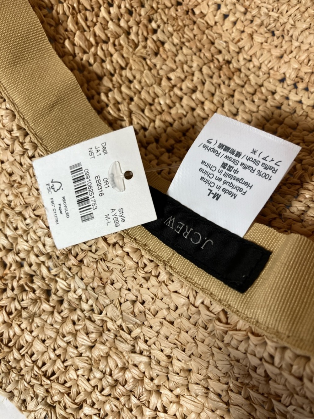 J. Crew Natural Straw Sun Hat - Tan - Picture 4 of 5